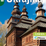 Ukrajina - Turistický průvodce