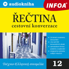 12. Řečtina - cestovní konverzace - kolektiv autorů