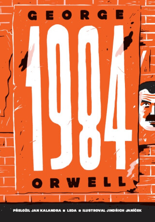 1984 - George Orwell