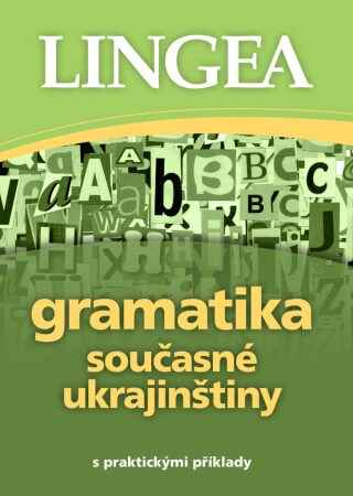 Gramatika současné ukrajinštiny - neuveden