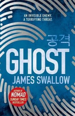 Ghost - James Swallow