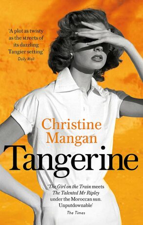 Tangerine (Defekt) - Christine Manganová