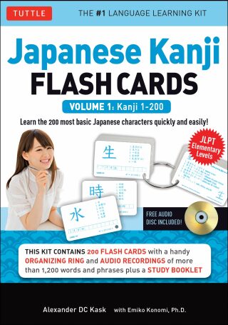 Japanese Kanji Flash Cards Kit Volume 1 Kanji 1-200: JLPT Elementary level - 