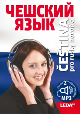Čeština pro rusky hovořící+MP3 - Helena Confortiová,Cvejnová J.,Rajnochová N.