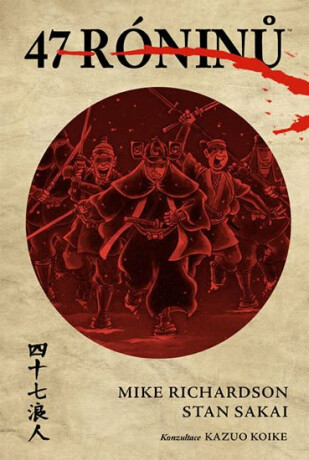 47 róninů - Stan Sakai,Mike Richardson