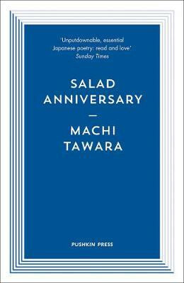 Salad Anniversary - Tawara Machi