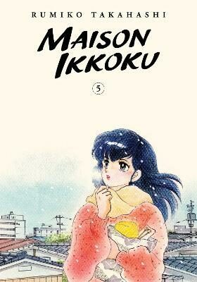 Maison Ikkoku 5 - Rumiko Takahashi