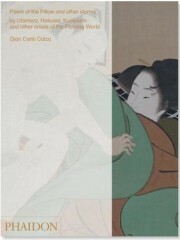 Poem of the Pillow and other stories - Gian Carlo Calza