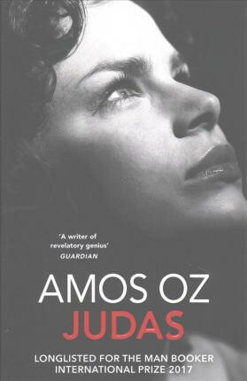 Judas - Amos Oz
