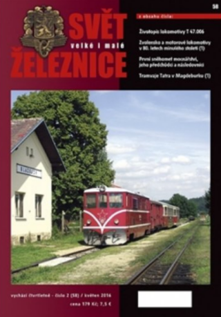 Svět velké i malé železnice - 58 (5/2016) - Jan Vaněk