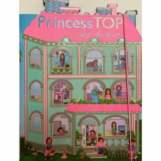 Princess TOP- Můj dům - My House - neuveden