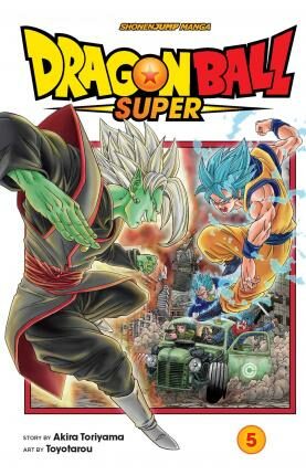 Dragon Ball Super 5 - Akira Toriyama