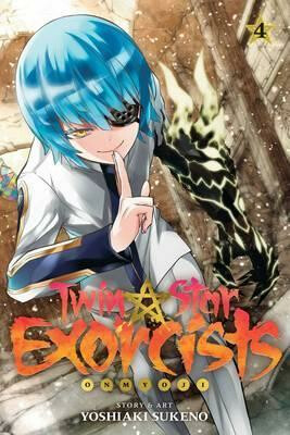 Twin Star Exorcists 4 - Yoshiaki Sukeno