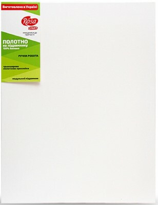 Plátno Rosa Studio – 30x40cm - 