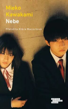 Nebe (Defekt) - Mieko Kawakami