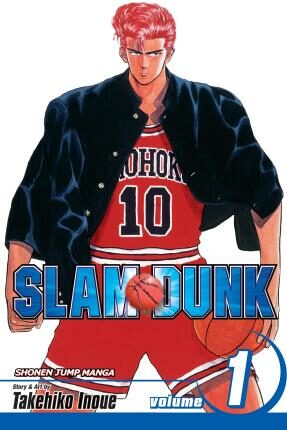 Slam Dunk, Vol. 1 - Takehiko Inoue