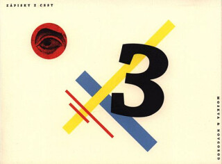 Zápisky z cest 3 - Ivan Foletti