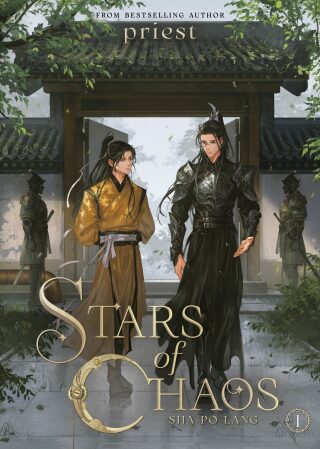 Stars of Chaos (Novel) Vol. 1 - Priest