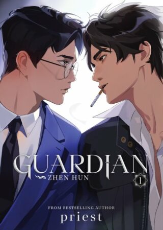 Guardian: Zhen Hun (Novel) Vol. 1 - neuveden