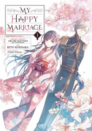 My Happy Marriage 1 - Akumi Agitogi,Tsukiho Tsukioka,Rito Kohsaka