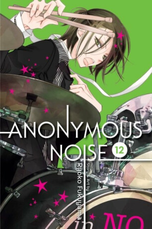 Anonymous Noise 12 - Ryoko Fukuyama