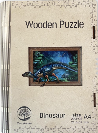 Dřevěné puzzle/Dinosaurus A4 - neuveden
