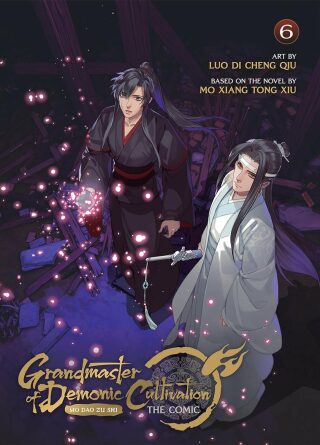 Grandmaster of Demonic Cultivation: Mo Dao Zu Shi (The Comic / Manhua) 6 - Mo Xiang Tong Xiu
