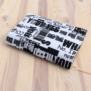 Obal na knihu - Nápisy - Barbora Bartošová