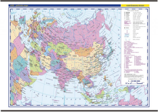 Asie - školní nástěnná politická mapa 1:10 mil./136x96 cm - neuveden