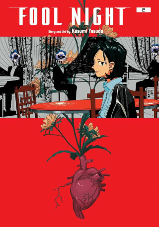 Fool Night, Vol. 2 - Kasumi Yasuda