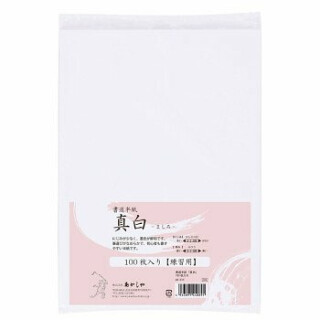 Kaligrafický japonský papír 24x33cm (100 ks) - 