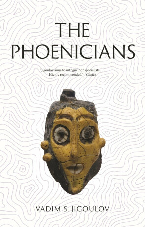 Phoenicians - Jigoulov Vadim S
