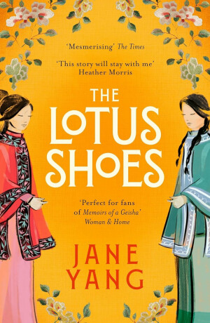 Lotus Shoes - Jane Yang