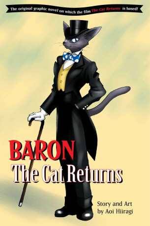 BARON: THE CAT RETURNS - Hiragi Aoi