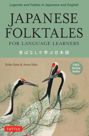 Japanese Folktales for Language Learners - Sato Eriko