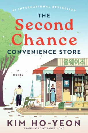 Second Chance Convenience Store - Kim Ho-Yeon