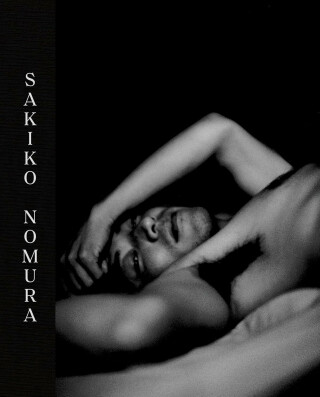 Sakiko Nomura - 