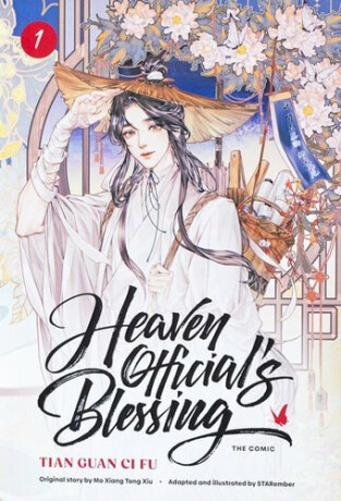 Heaven Official´s Blessing (The Comic), Volume 1 - Mo Xiang Tong Xiu