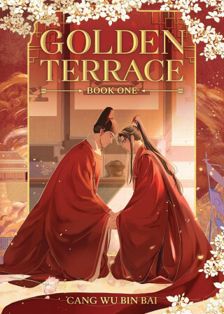 Golden Terrace (Novel) Vol. 1 - Cang Wu Bin Bai