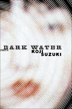 Dark Water - Suzuki Koji