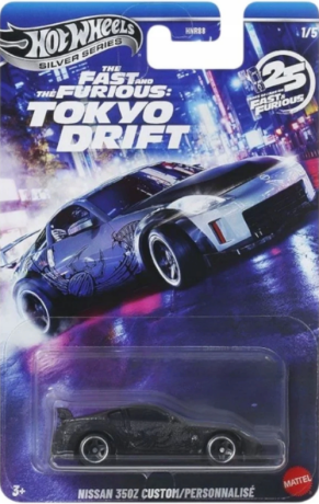 Hot Wheels Silver Series Fast & Furious - Nissan 350Z - 