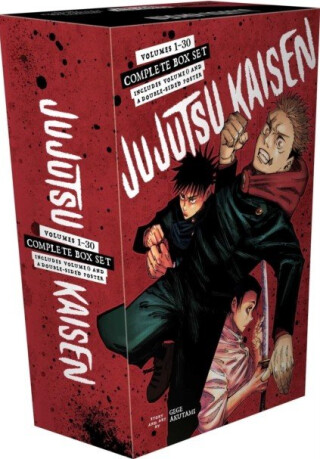 Jujutsu Kaisen Complete Box Set - Gege Akutami