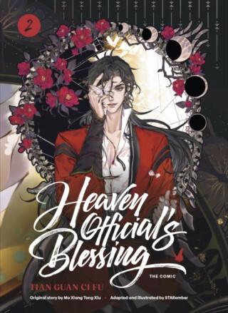 Heaven Official´s Blessing (The Comic): Volume 2 - Mo Xiang Tong Xiu