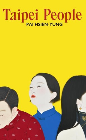 Taipei People - 