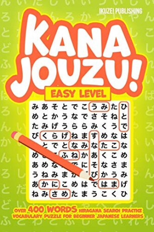 Kana Jouzu! Easy Level - kolektiv autorů