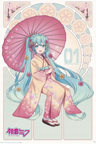 Hatsune Miku – Sakura Kimono - 