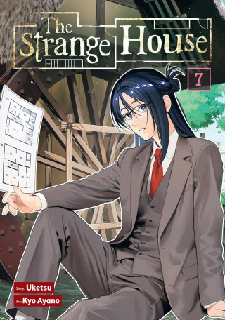 Strange House (Manga) Vol. 7 - Uketsu