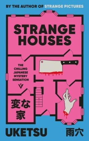Strange Houses - Uketsu