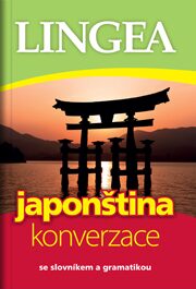 Japonština - konverzace - neuveden