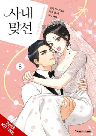 A Business Proposal, Vol. 8 - Abigail Blackman,Perilla Perilla,NARAK NARAK,Haehwa Haehwa